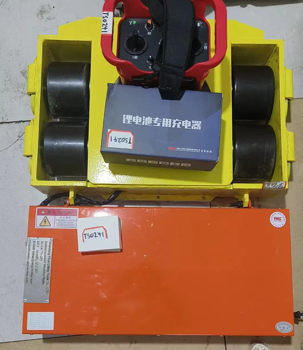 Remote-Controlled Machine Skates with Emergency Timely Braking System Battery-Powered Machinery Rollers for Electronic Manufacturing Facilities