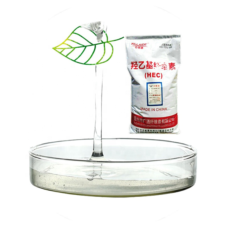 Wholesale High Quality Gypsum Plaster Hydroxyethyl Cellulose HEC