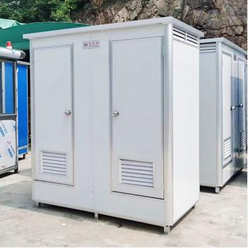 Daxiang Washroom Movable Latrine Public Fabricated Custom Mobile Water Closet Small Resorts Convenient Portable Manufacture Container Toilet