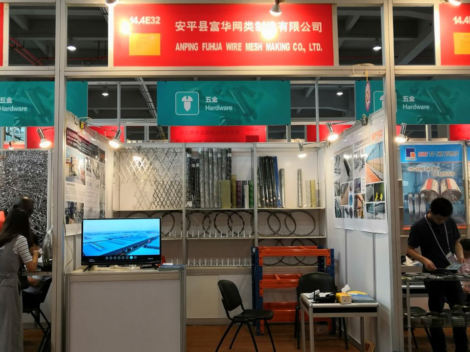 Hot-DIP Galvanized Grating Factory