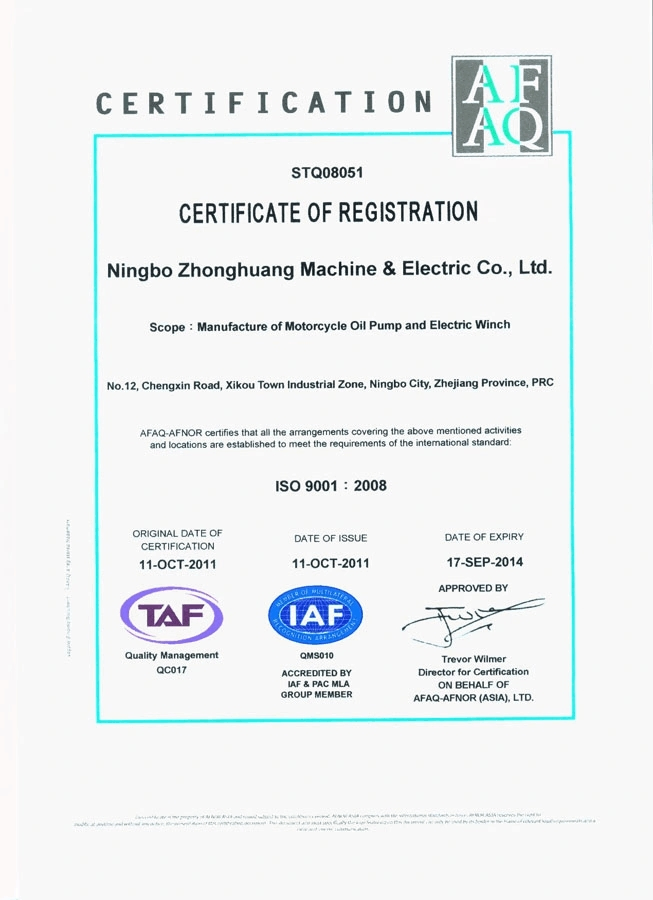 2500 фунтов 12В лебедка для квадроцикла