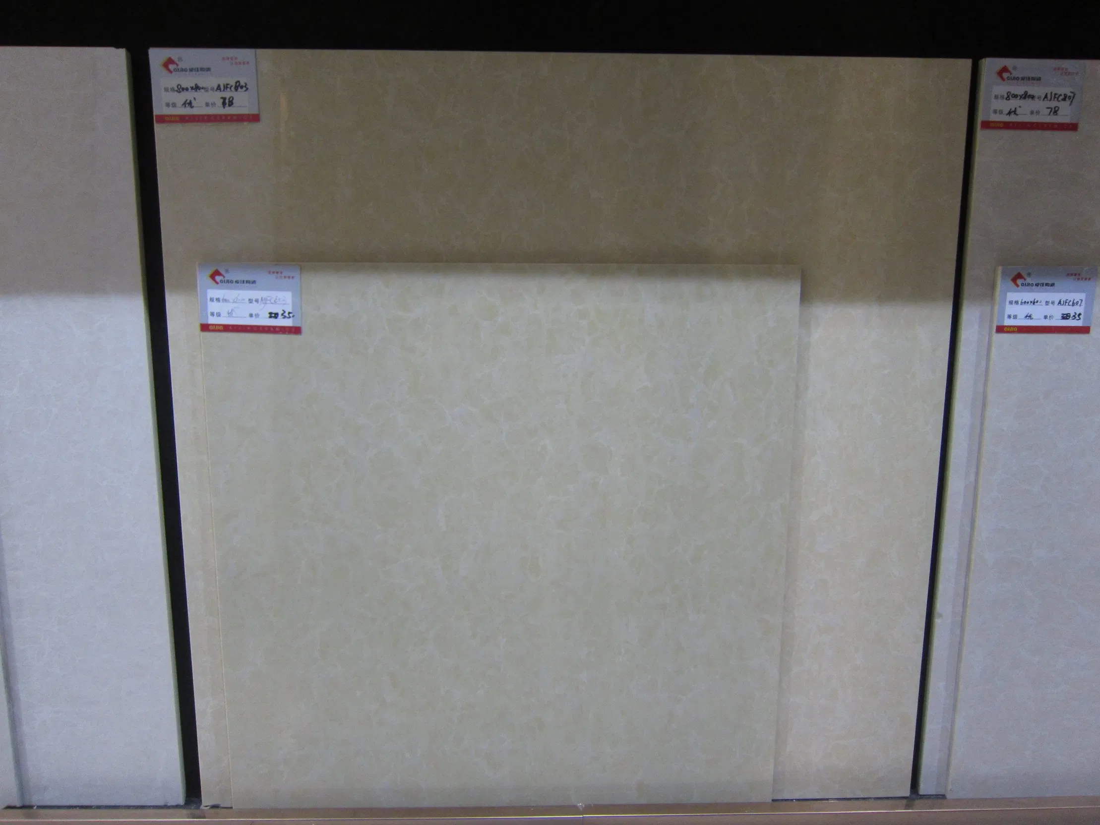 Плитка нано-полированная Porcelain Yellow Pulati 600x600