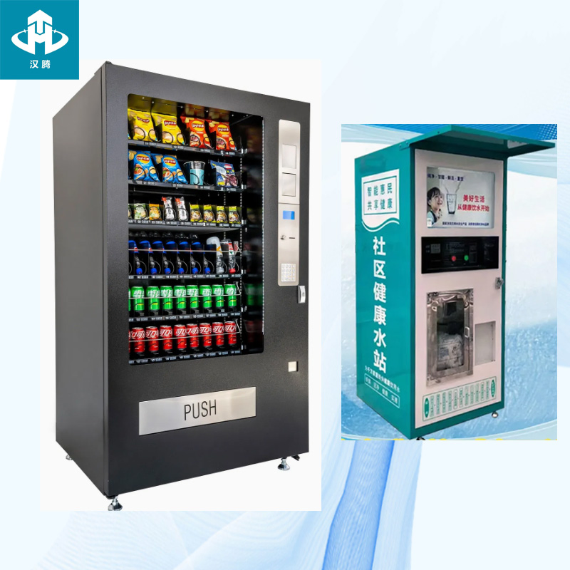 Machine Cool and Hot Instant Coffee Vending Machine Enclosures Forming