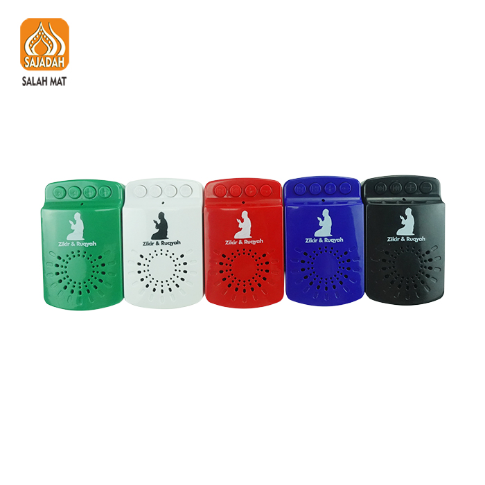 2025 Shantou Sajadah Zk80 Quran Speaker for Muslim Zikir Plug Zikir with Auto Play Audio Player