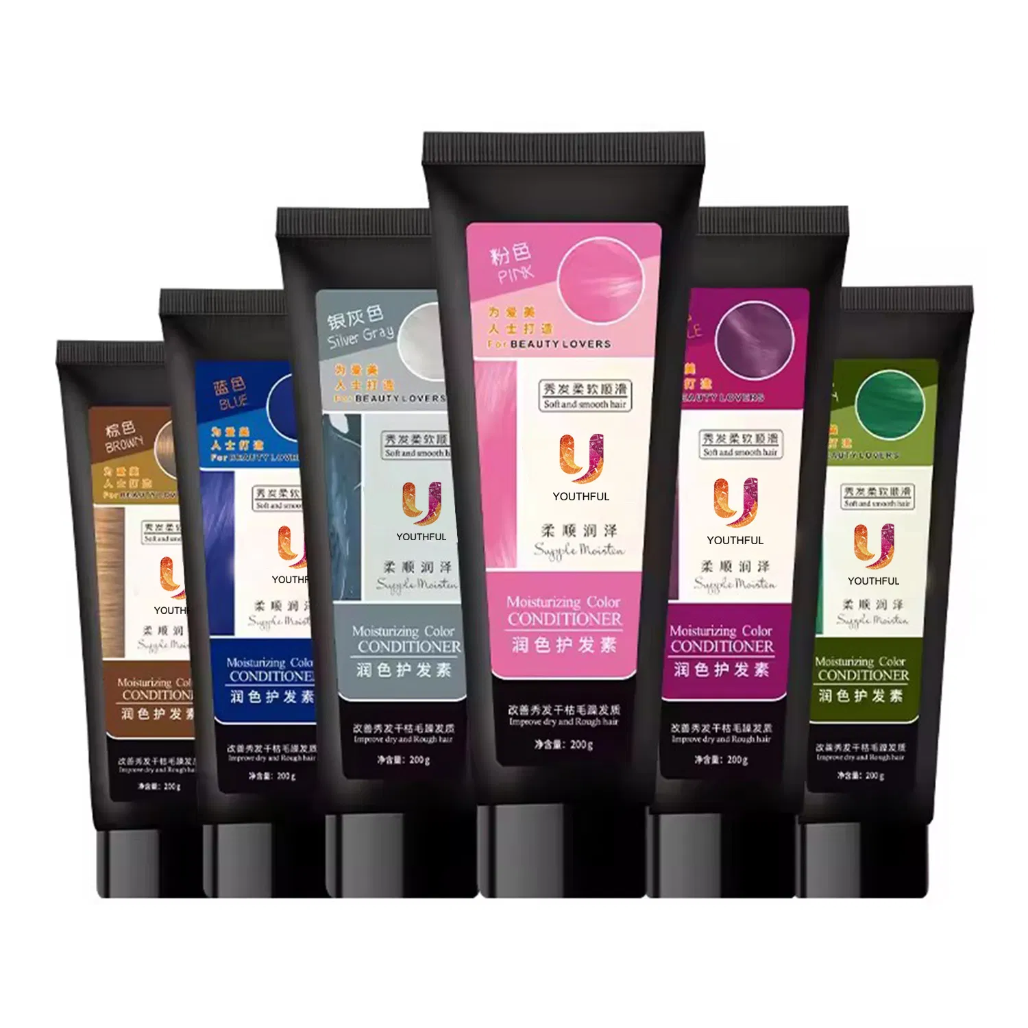 Hot Sale Protect Hair Color Salon Hair Color Mask Treatment
