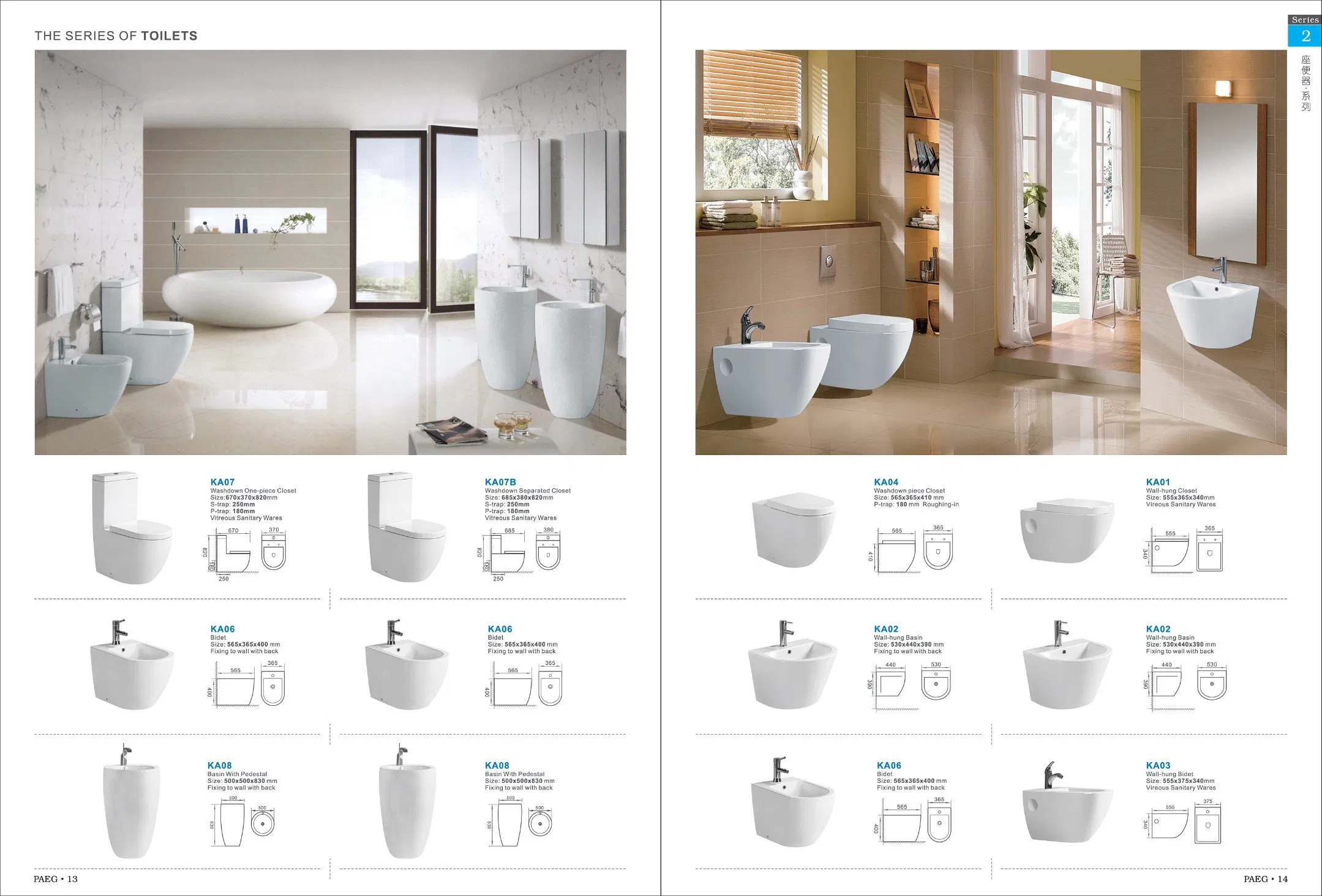 Concise Style CE Standard Floor Mounted Ceramic Bathroom Ceramic Floor Standing Bidet