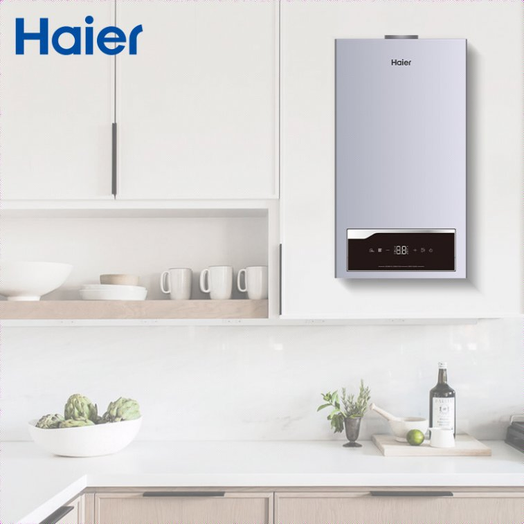 Haier Modern Design Top Quality Wall Mounted Gas Home System Intelligent Control 130W Pump Gas Boiler