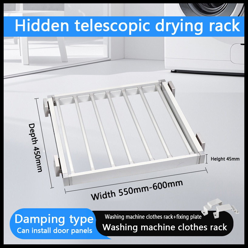 Built in Rebound Pants Storage Rack with Smooth Retractable Slide Rail