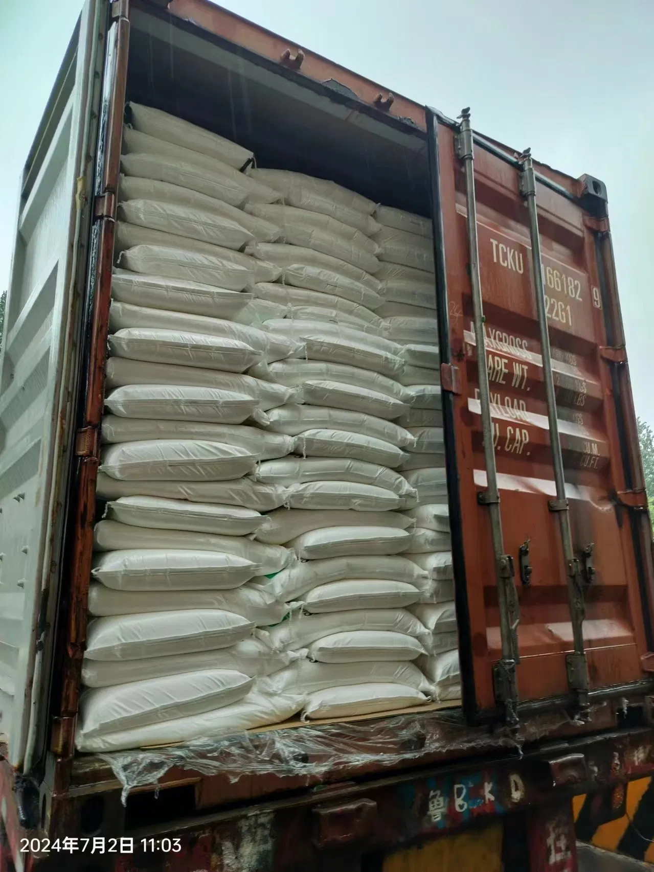 Technical Grade 99.9% Powder Sodium Gluconate for Concrete Admixture and Water Reducing Agent