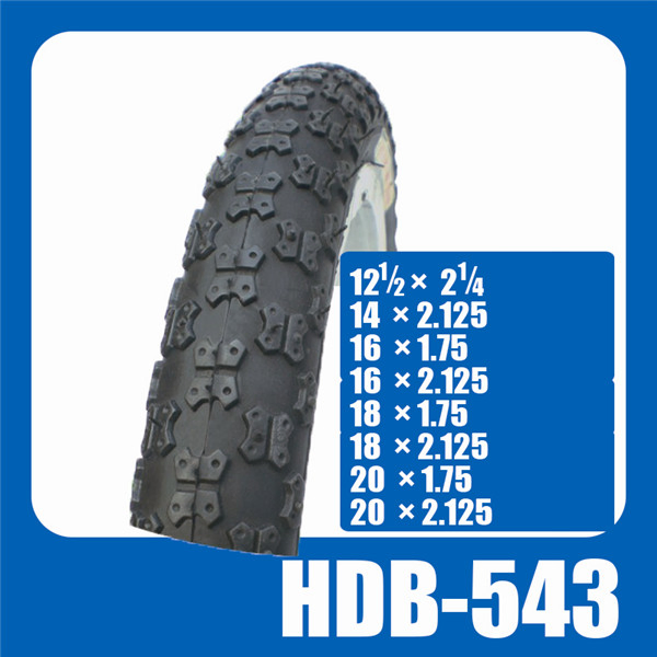 Шина MTB Black с защитой от проколов, 22X1.75-28X1.75