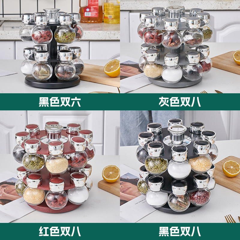 Small Spice Bottle for Kitchen Supplies Glass Rotating Spice Jar