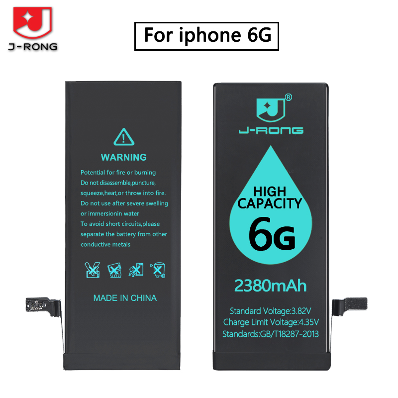 Оригинальный аккумулятор для iPhone 6/7/8 и Plus