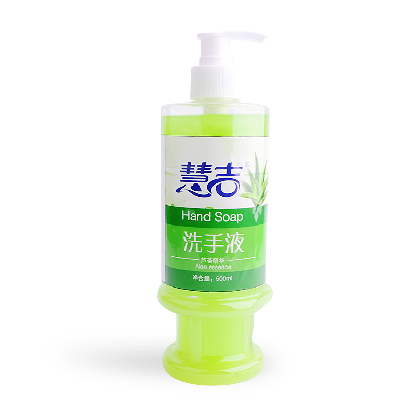 750ml Antibacterial Hand Washing Liquid