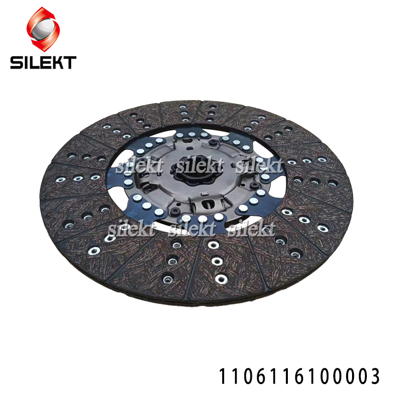 Диск сцепления 350мм для Foton Cummins ISF3.8 325