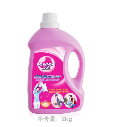Antiseptic Germicide Laundry Detergent Sanitiser