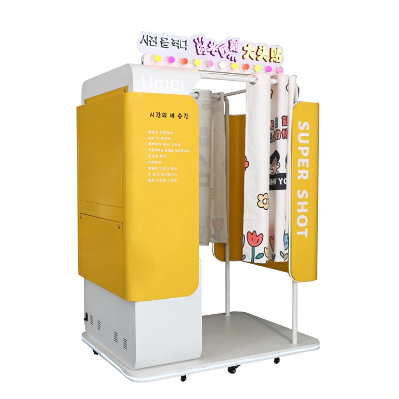Фотобокс 360° автоматический Machine Photobooth Kiosk
