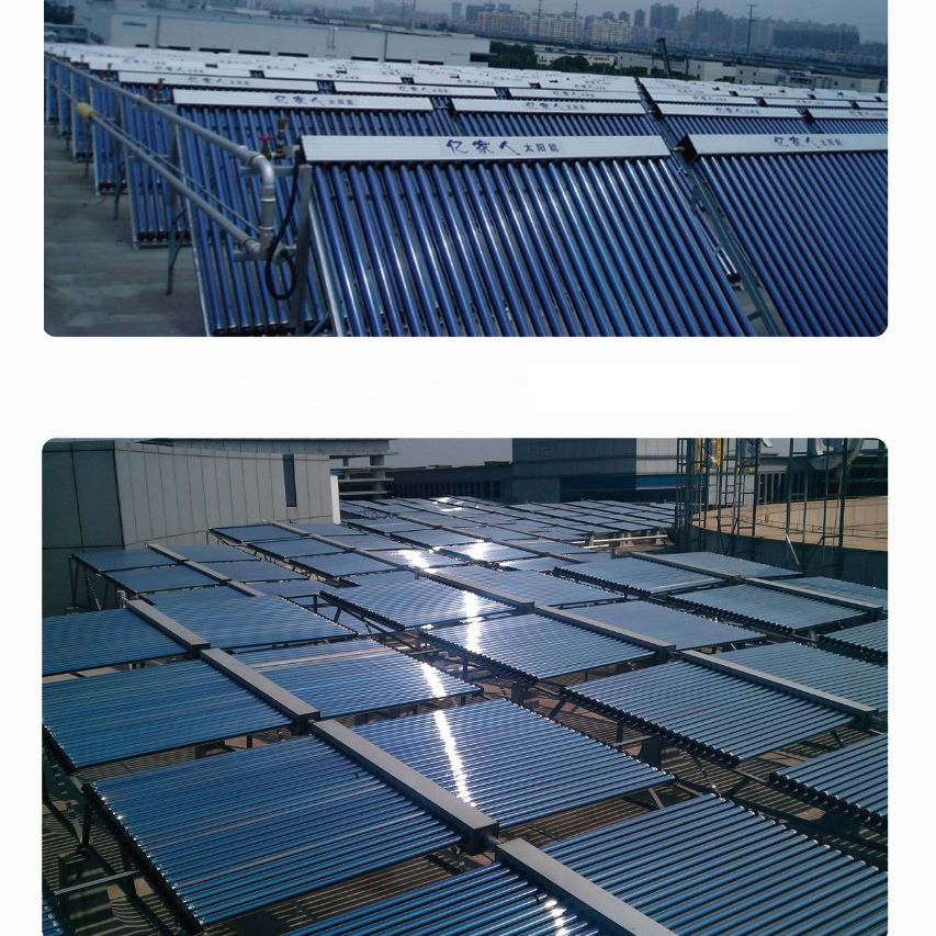 Superconducting Heat Pipe Solar Water Heater Solar Collector for Pools