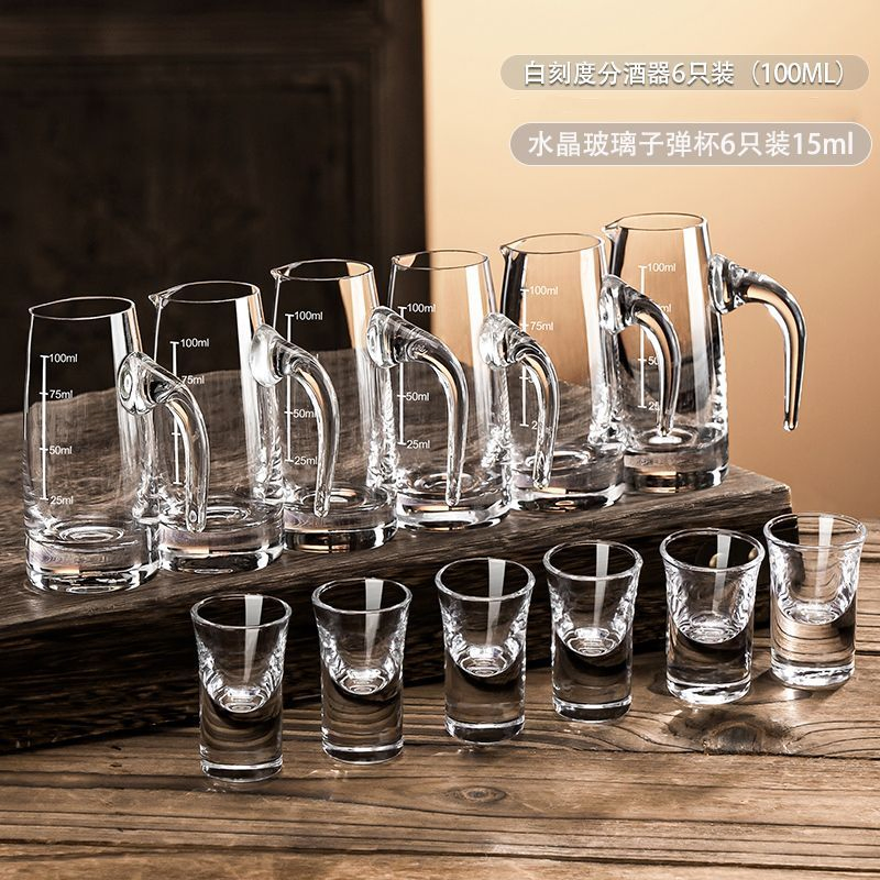 Whiskey Glass Tumblers Drinking Water Cup Beer Engraved Glass Tumbler Decanter