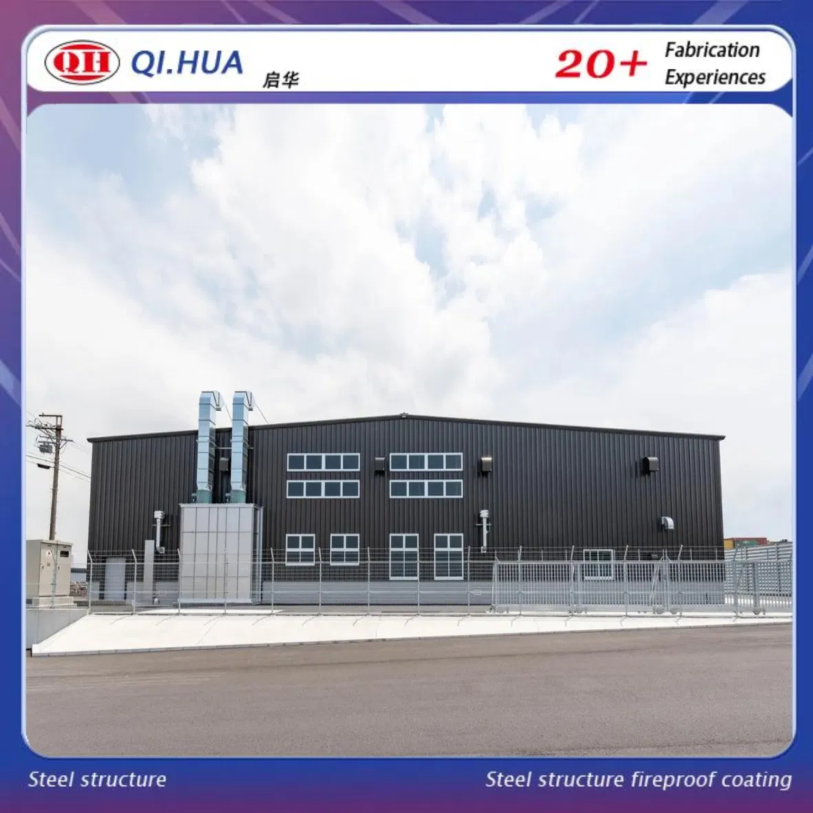 Versatile Prefabricated Steel Workshop Solutions for Modern Industries