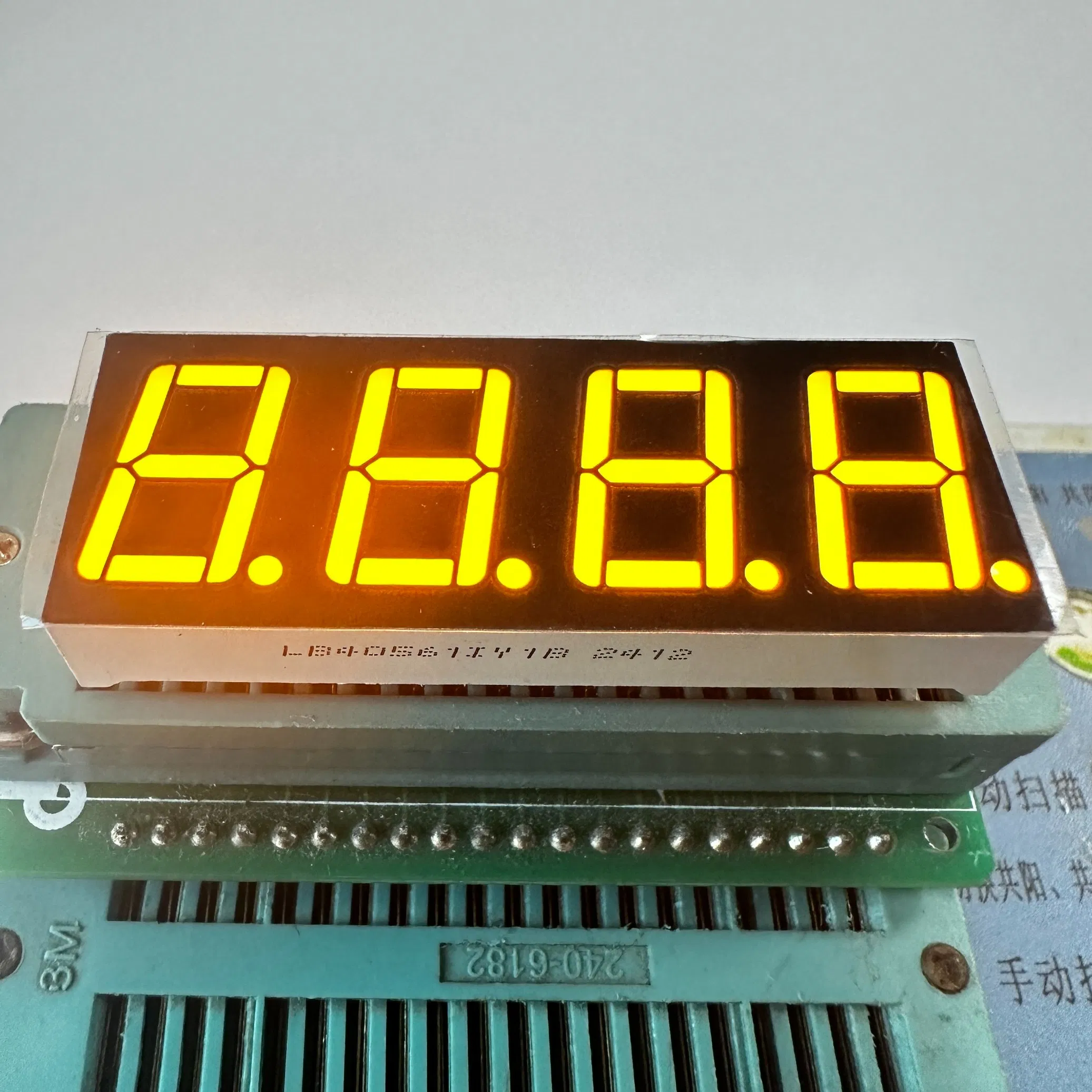 Ultra Bright 4 Digit Amber 14.2mm 7 Segment LED Display