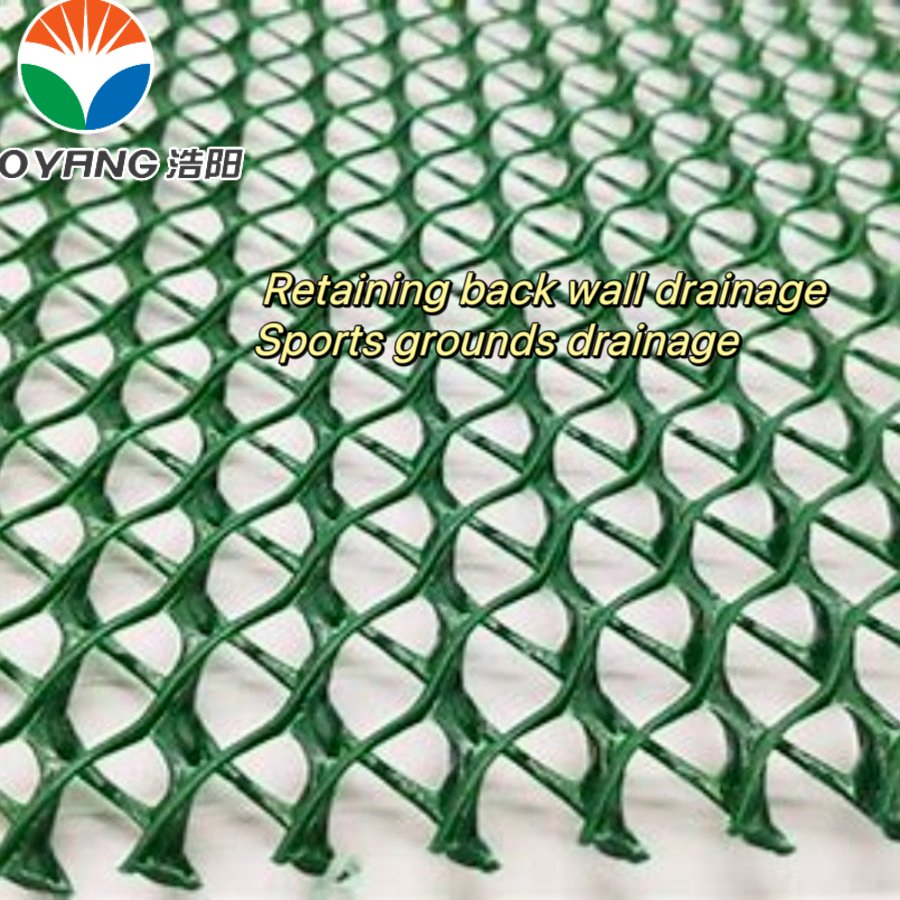 HDPE High Quality Geonet for Railway Drainage