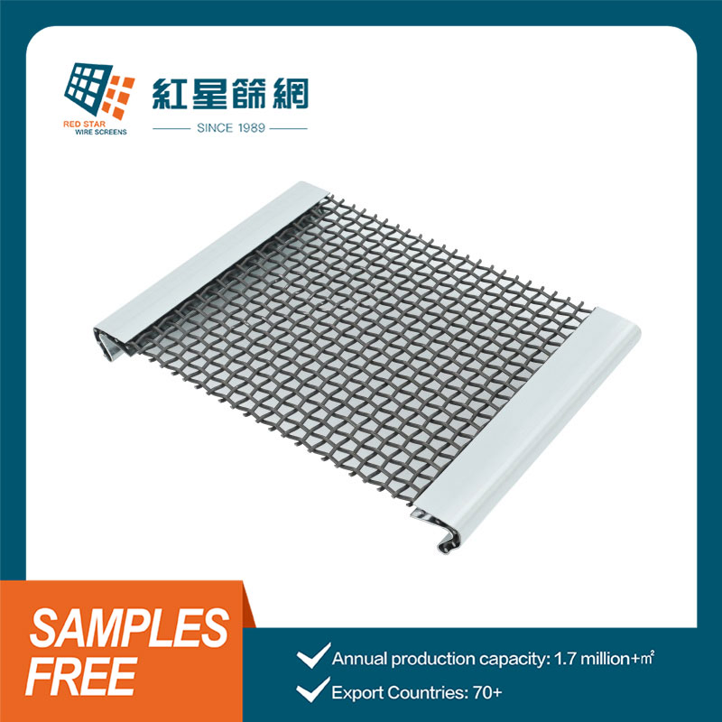 Premium 304 Stainless Steel Welded Mining Vibrating Sieve Screen Mesh Panels for Durability