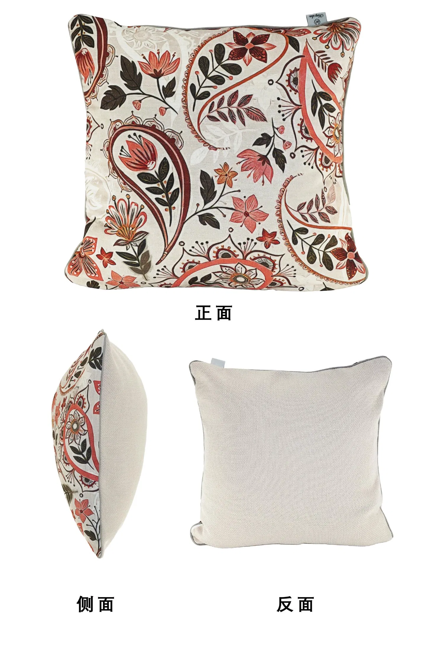 Chenille Throw Pillow Cover - Personalized Digital Art + Silver Metallic Threads