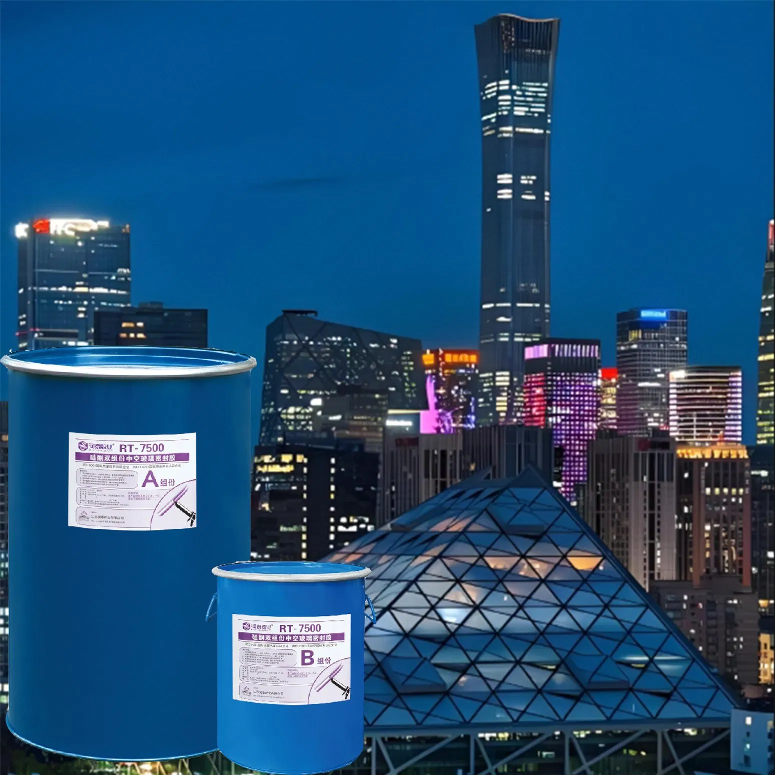 Runtai High-Performance Two-Part Silicone Sealant for Glass Insulation