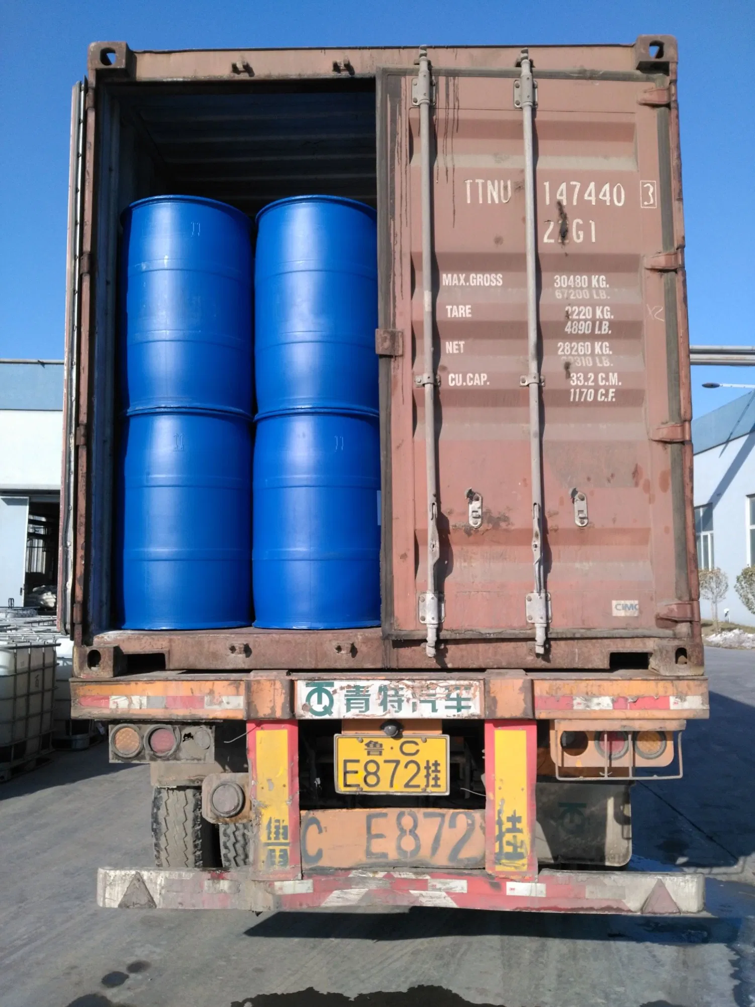 Excellent Chemical Raw Materials Polycarboxylic Acid Water Reducing Agent Concrete Admixture