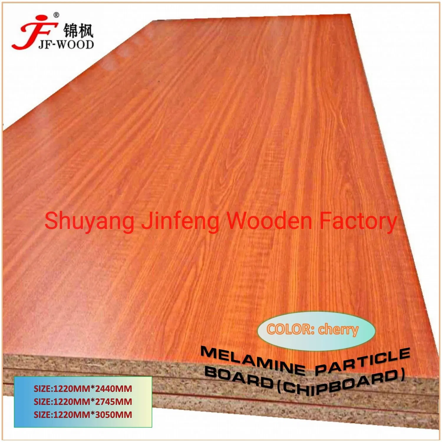 Particle Board with Fair Price HMR green core original wood color both sides 2F 1220*2440mm