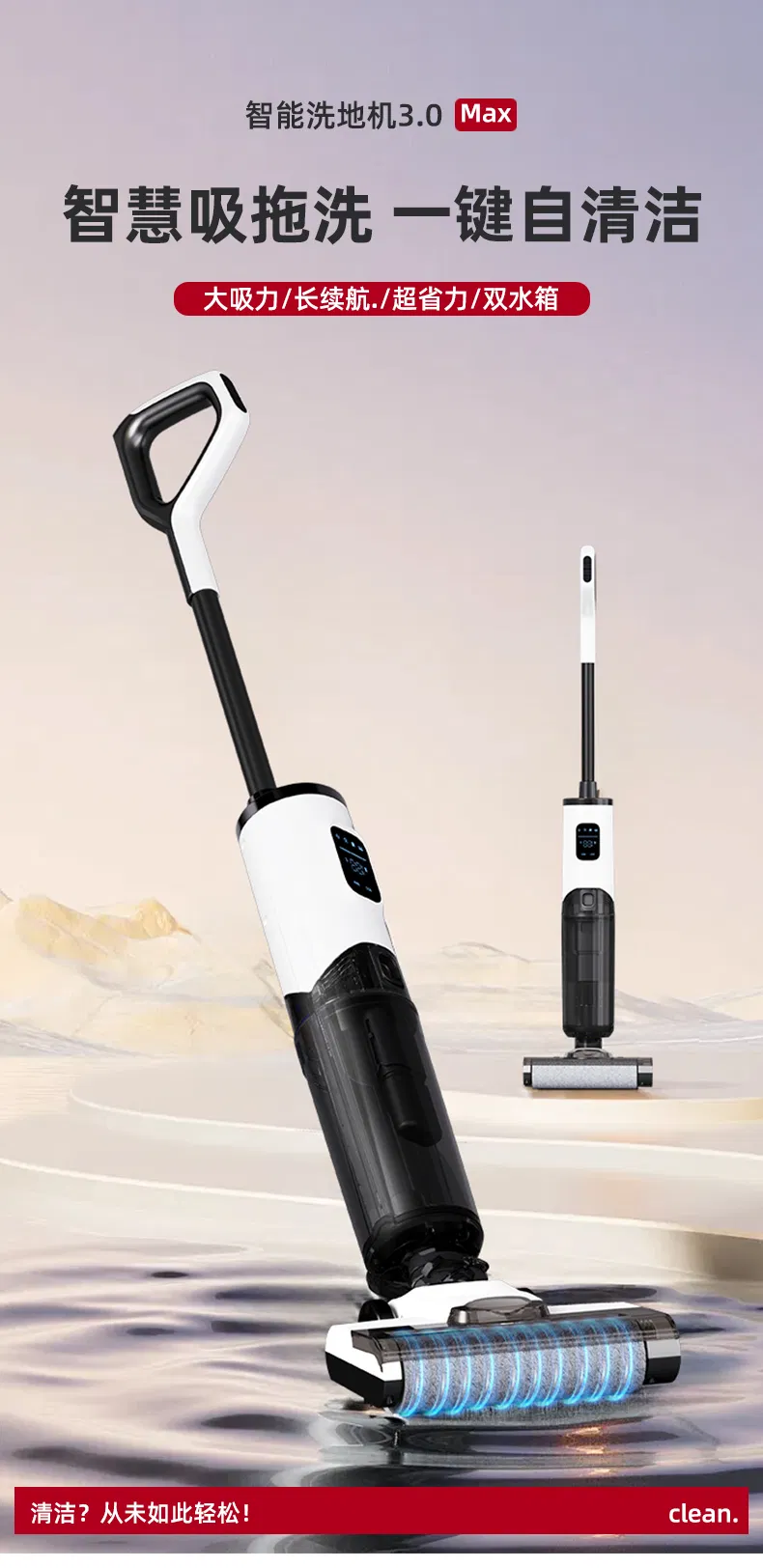 Dry and Wet Household High Power Strong Carpet Washing Machine Home Floor Scrubber