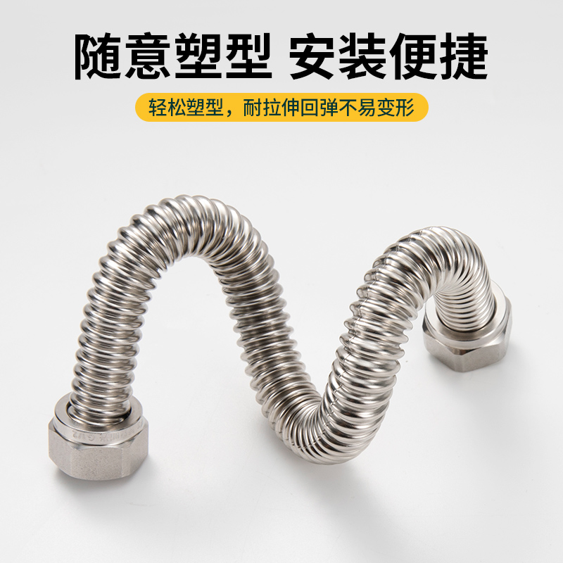 Ht Gas Hose 200cm*2cm - High Quality From Hangzhou China