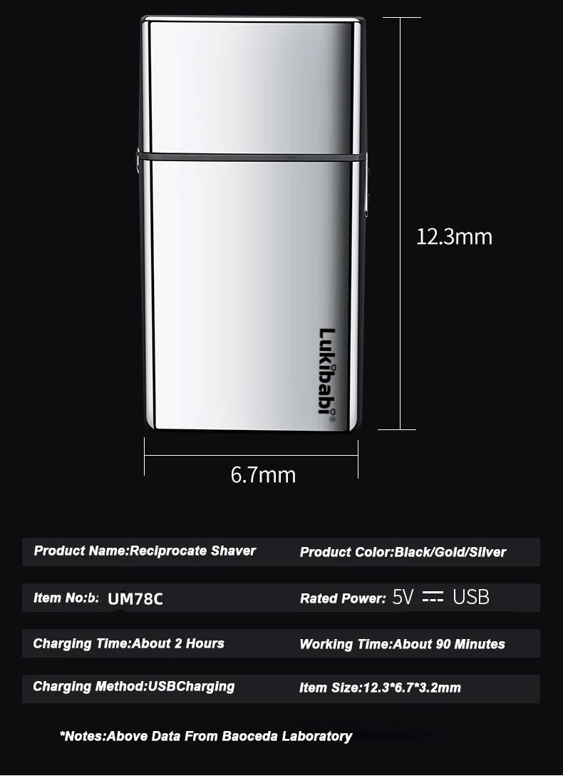 Double Floating Blade Men Foil Electric Shaver Cordless Portable Silver Reciprocating Shaver