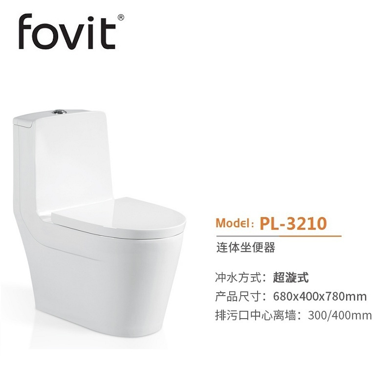 Made in China Sanitary Ware Siphonic Toilet Vortex Soft Close Seat Cover Squared Toilet Bowl with Quality Fitting