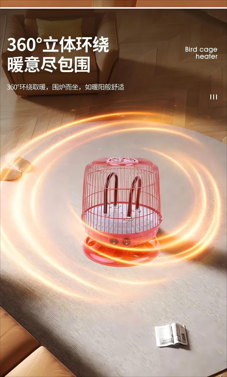 Birdcage Heater Electric Space Heater, Energy Saving & Low Power Consumption, Portable Household Warmer for Home Dorm Office, Fast Heating Foot Warmer
