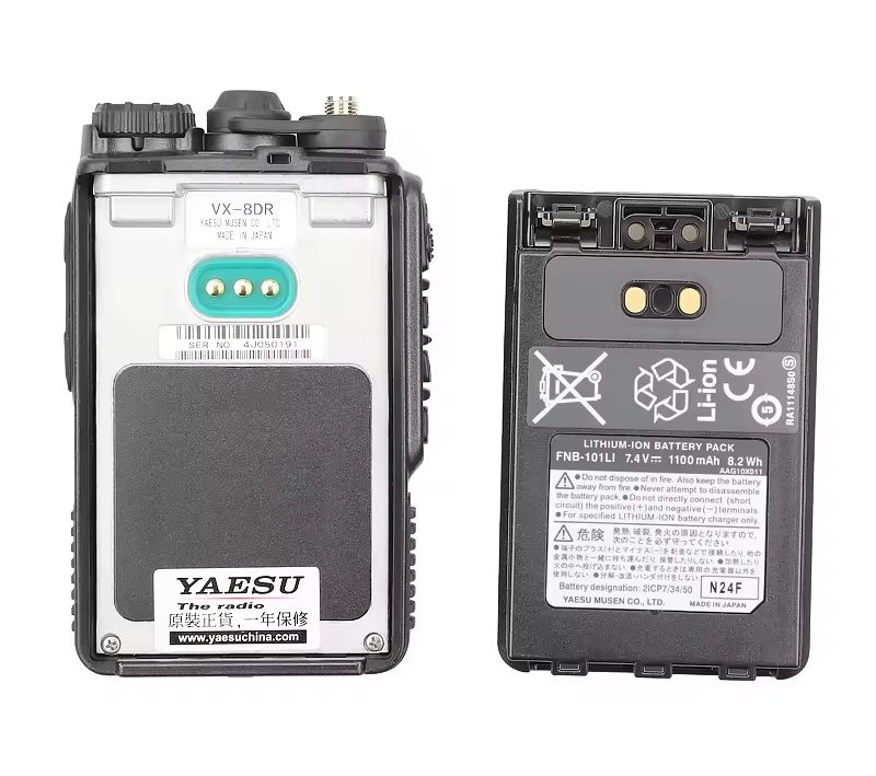 Портативная рация Baofeng UV-8DR с GPS и Bluetooth