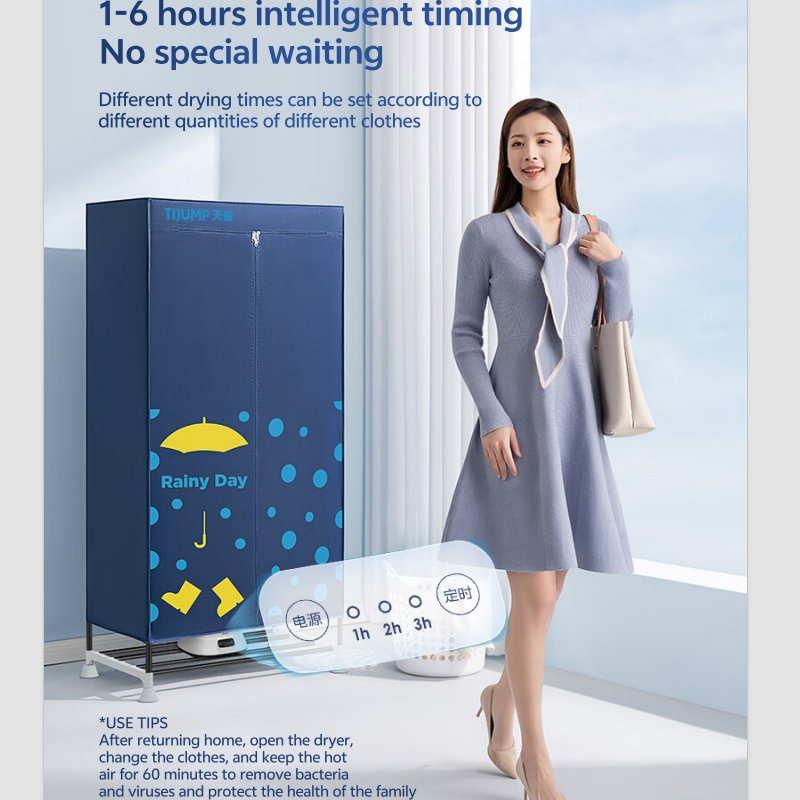 Electric Machine Double Layer Waterproof Cloth Household Clothes Dryer