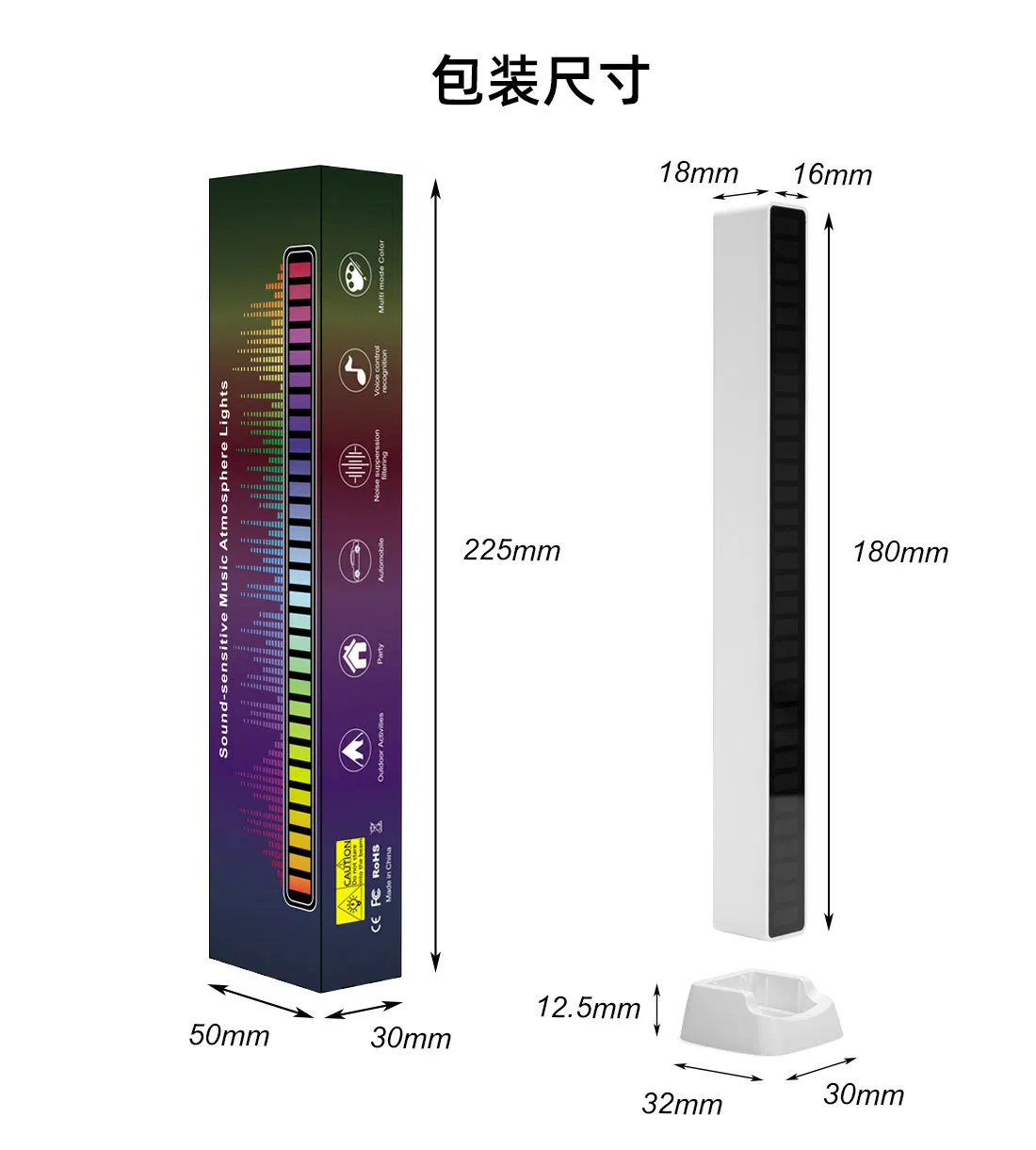 Голосовое управление, интеллектуальный подъем, перезаряжаемая RGB-лампа с музыкальным ритмом