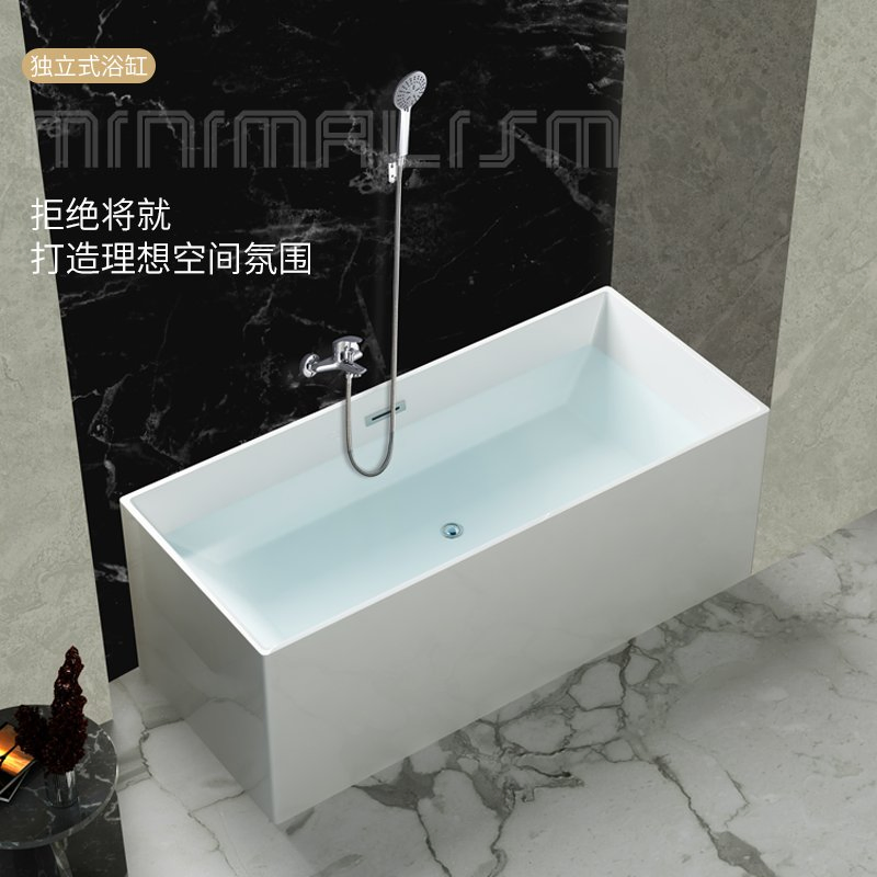 2023 Modern Concise Style Rectangular Shape Freestanding White or Black Color Customized Bathtub Outdoor and Indoor Bath Tub