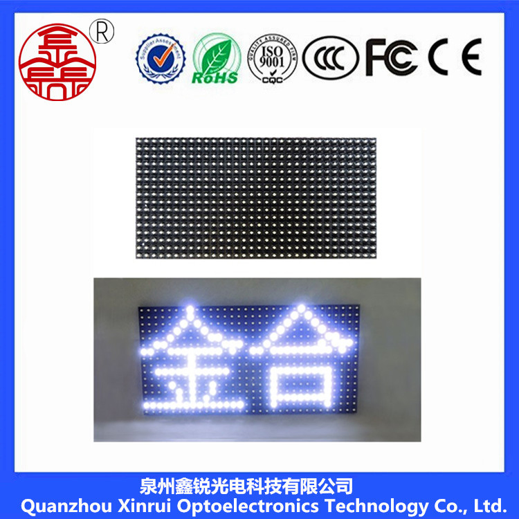 High-Quality P10 Outdoor LED Message Display Panel Screen