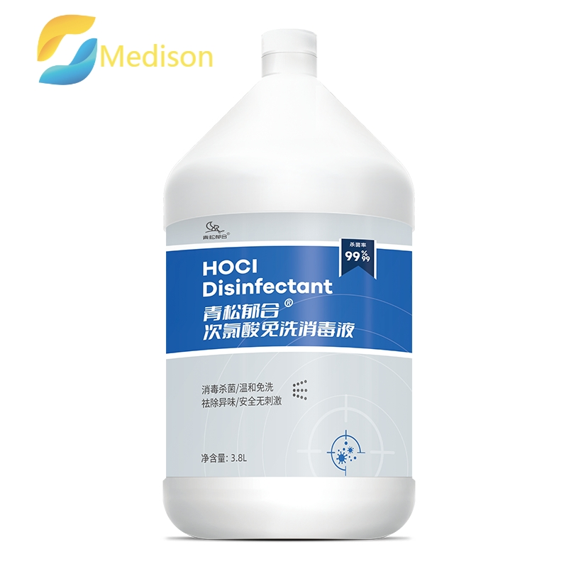 Advanced Formula No-Rinse Hypochlorous Acid Disinfectant for Total Protection