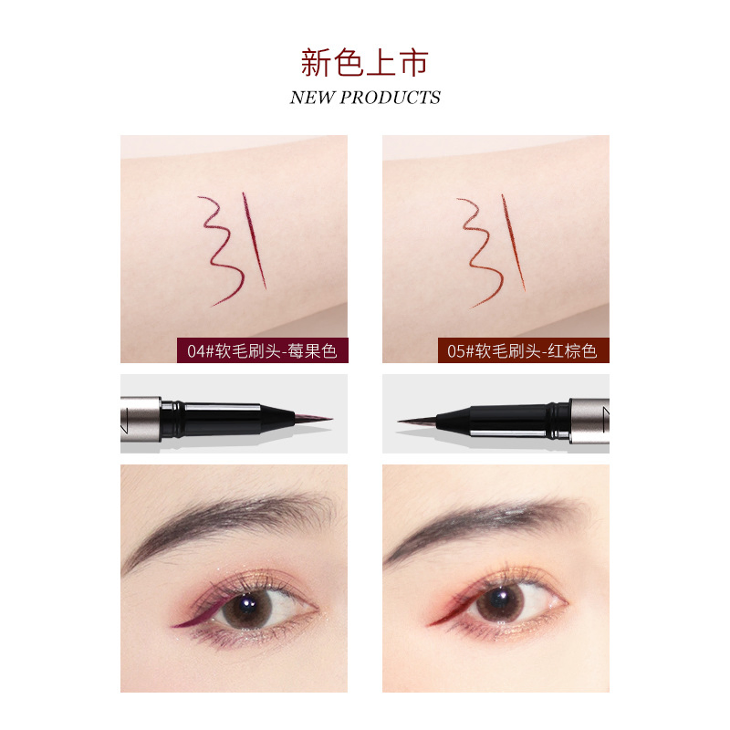 Myboon Mai Ben Eyeline Light Pen Girl Is Not Easy to Drop Colors, Waterproof, Sweat, Anti -Sweat, Dry and Dry Fine, Not Easy to Remove Makeup Beginners