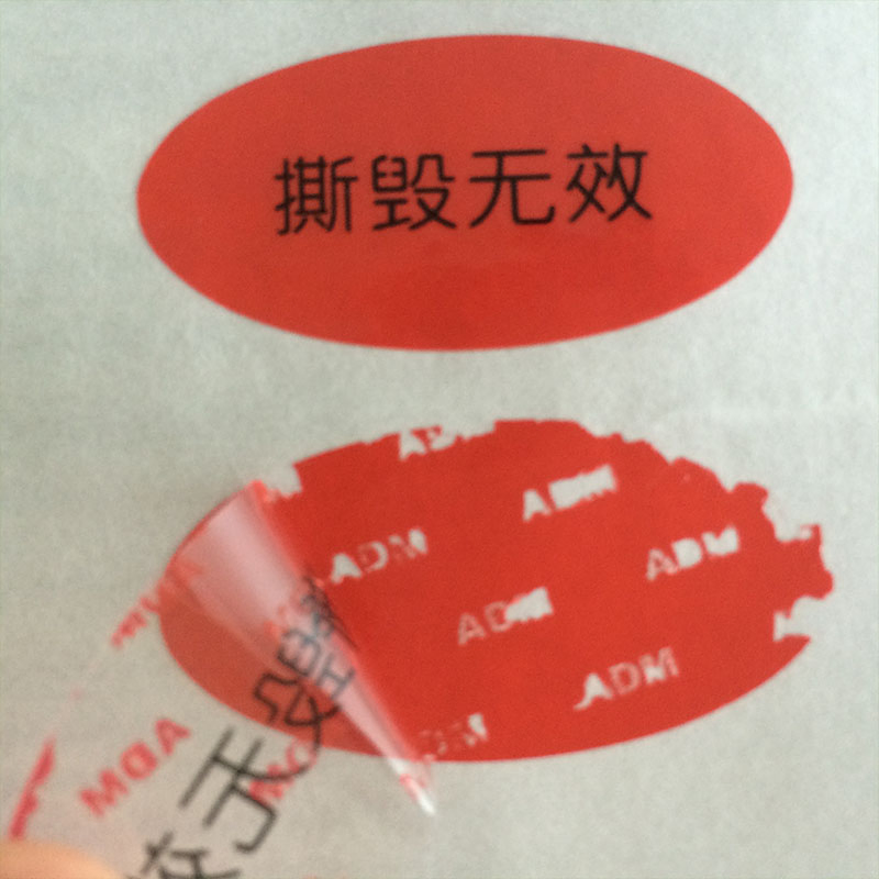 High Residue Tamper Evident Open Void Adhesive Label