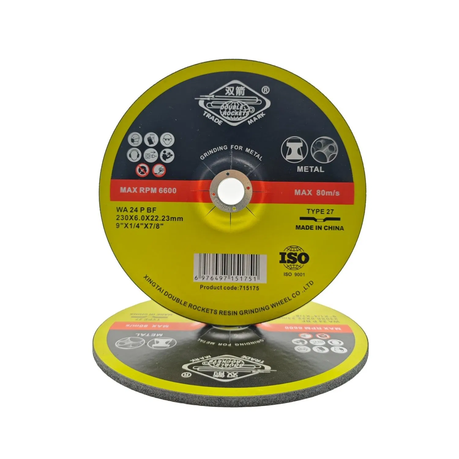 Шлифовальный круг 230x6x22.23 мм для нержавеющей стали