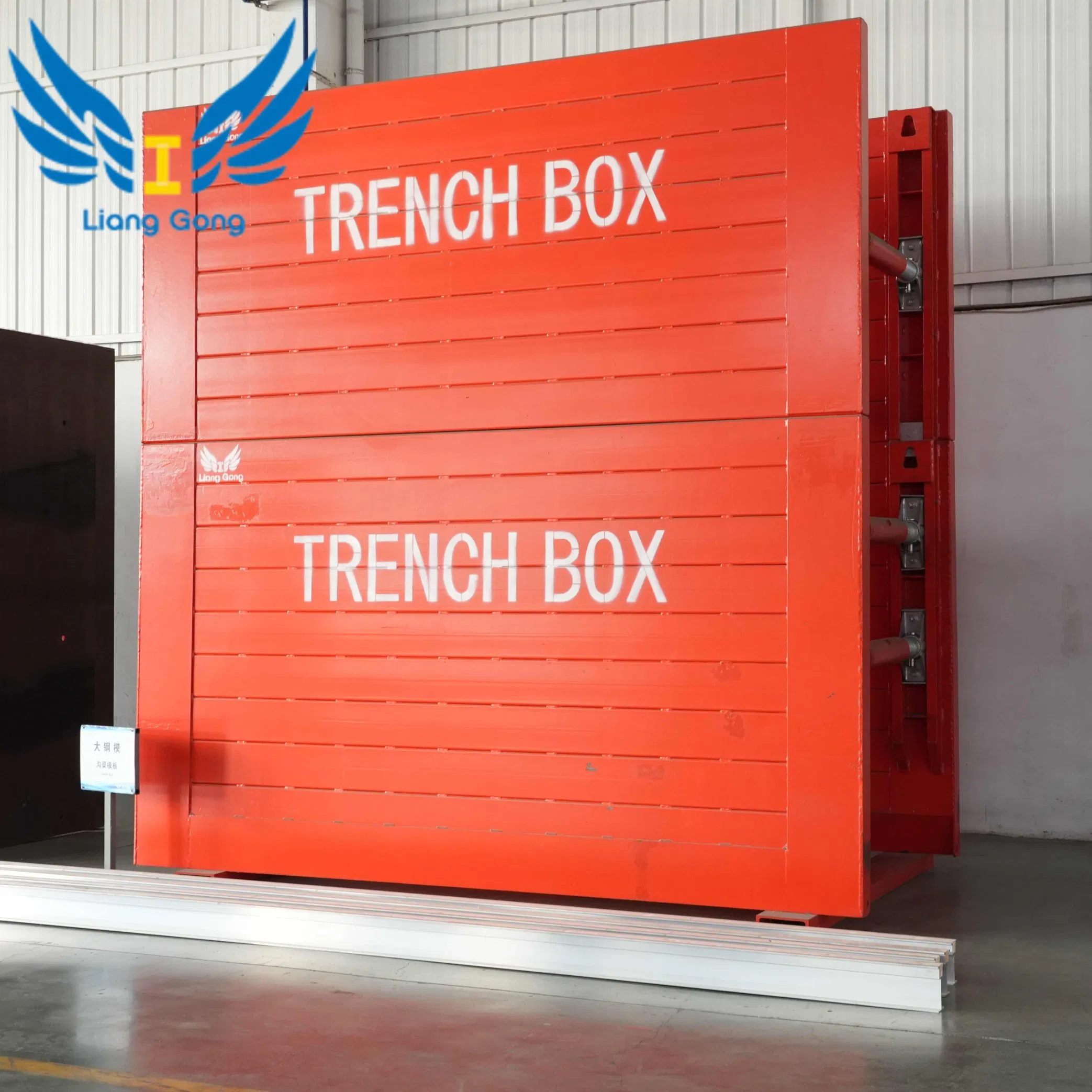 Trench Box: Customized Shapes for Precise Ditch & Culvert Construction