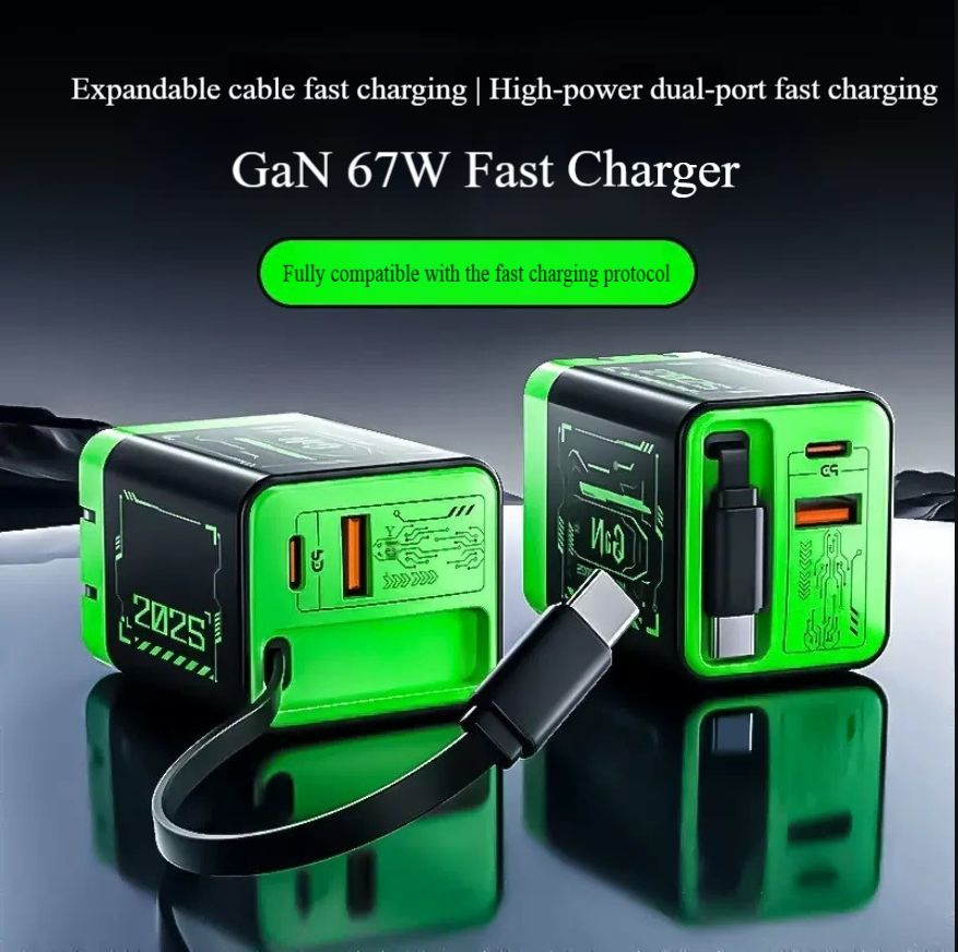 Сетевой адаптер GaN 67W с двумя USB-C
