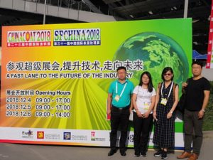 High Purity Hydroxyethyl Cellulose (HEC) with Strong Film-Forming for Textile Auxiliaries