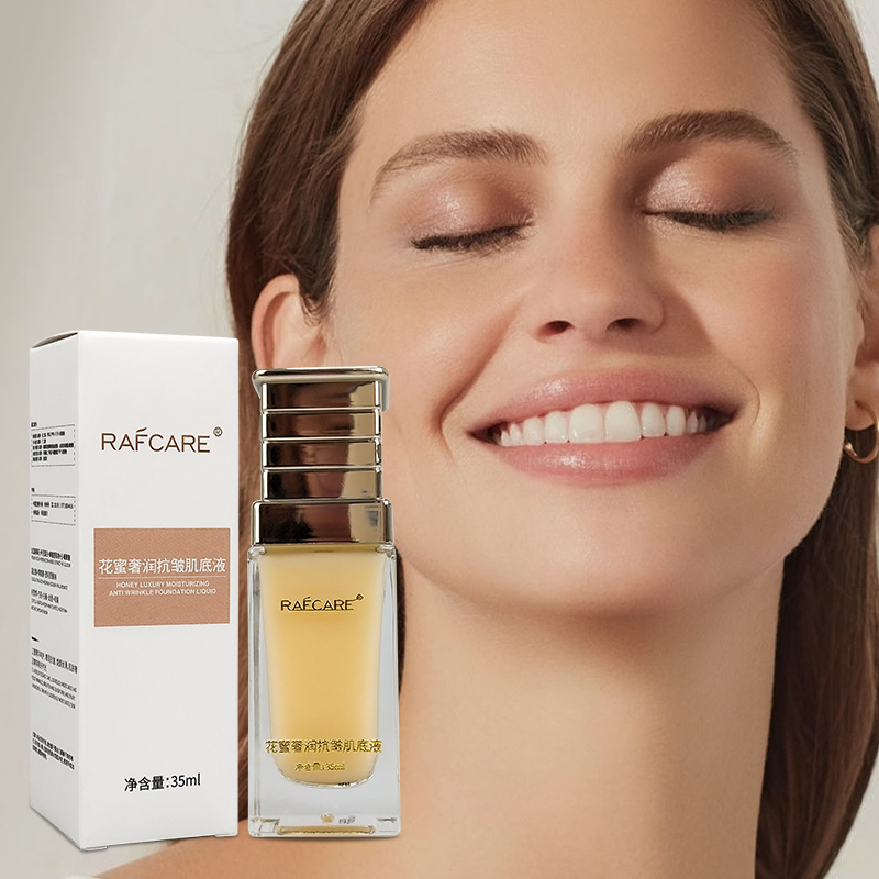 Private Label Moisturizing Hydrated Anti-Aging Brightening Anti-Wrinkle Lotion