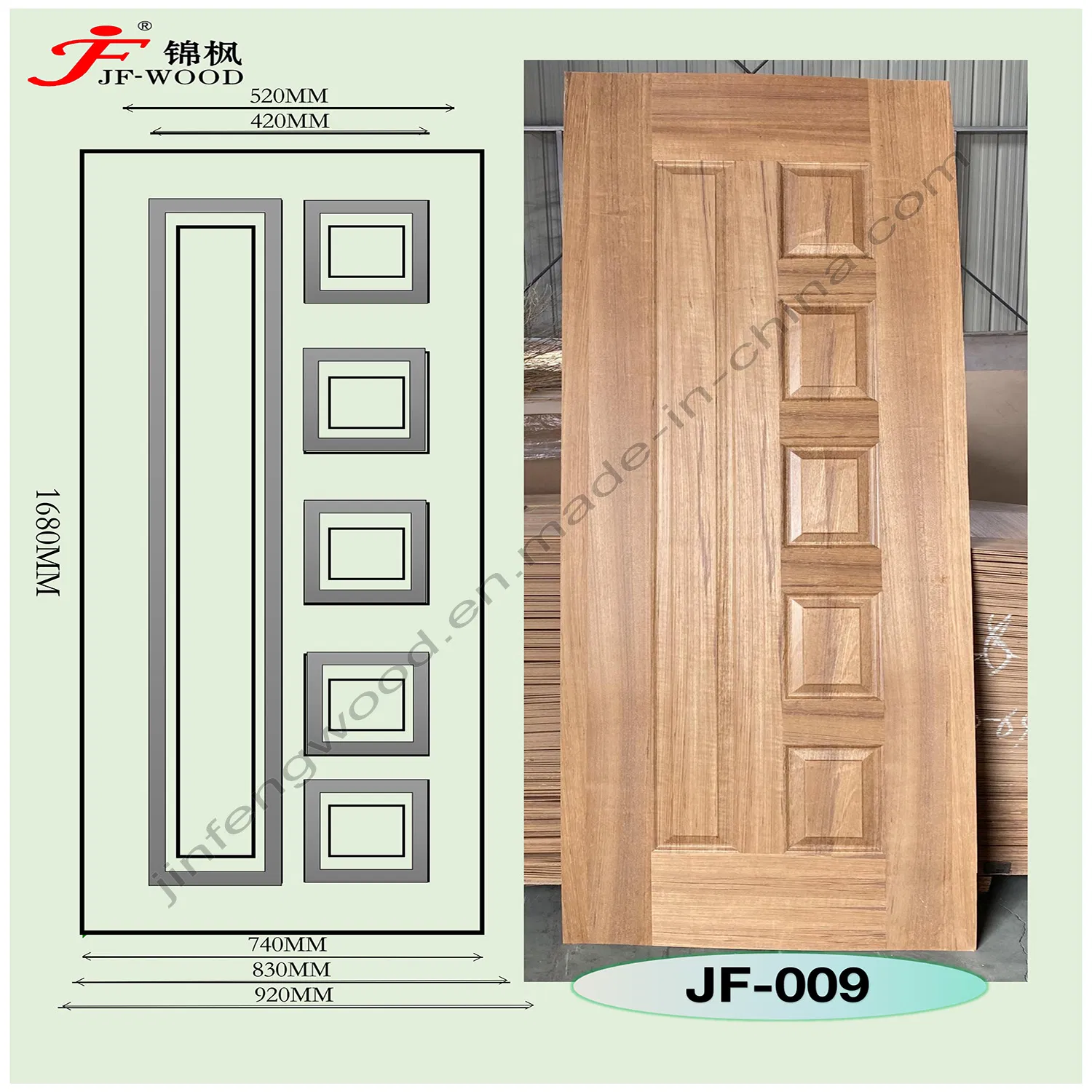 Skindoor Melamine Faced Doorskin 840*2150*3mm