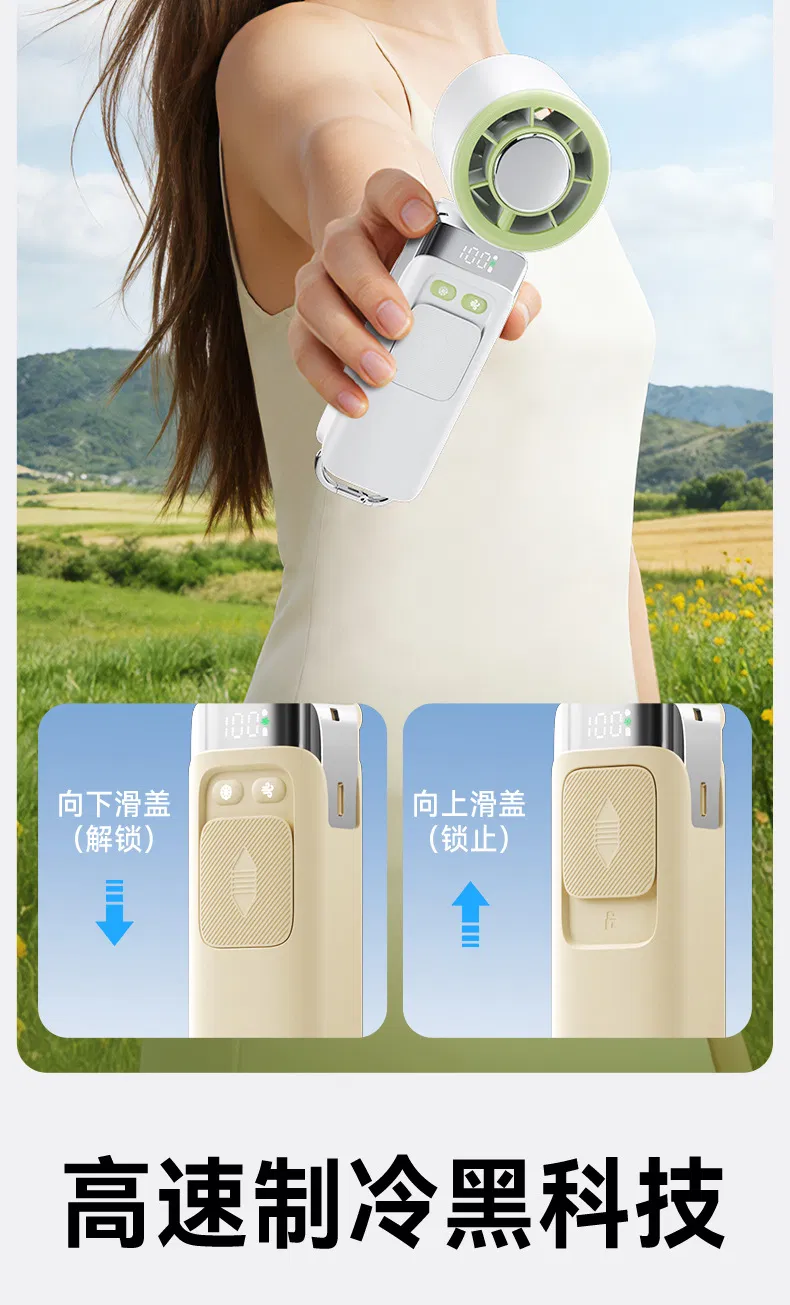 2026 New Cross-Border Semiconductor Refrigeration High-Speed Handheld Fan USB Mini Portable Charging Folding Small Fan